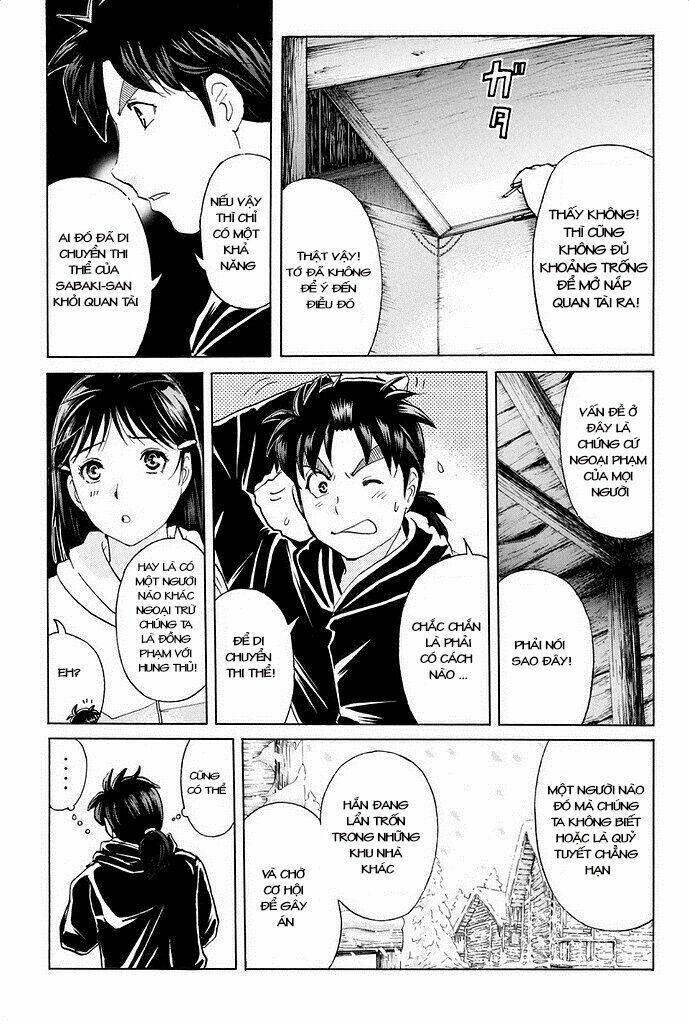 kindaichi shounen no jikenbo r chapter 7 9