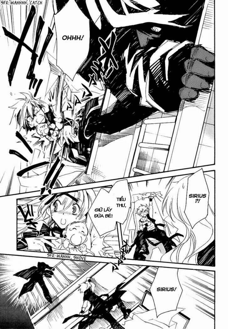 shinyaku ookami ga kuru! chapter 2 21