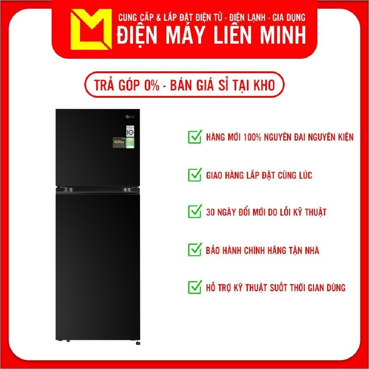 Tủ lạnh LG Inverter GN-M312BL 315L - Chỉ giao HCM