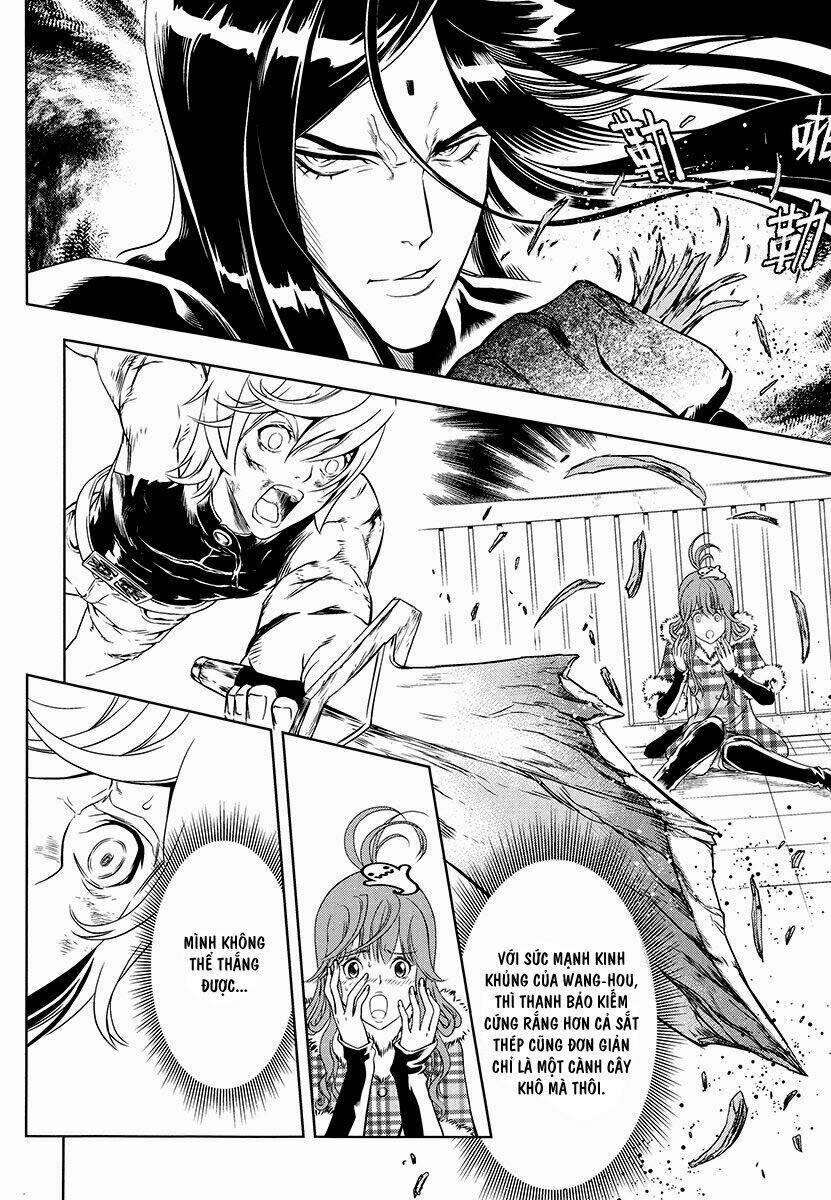 the kensei's calligraphy chapter 6 25