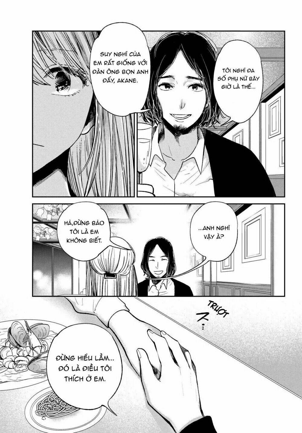kuzu no honkai décor chapter 2 8