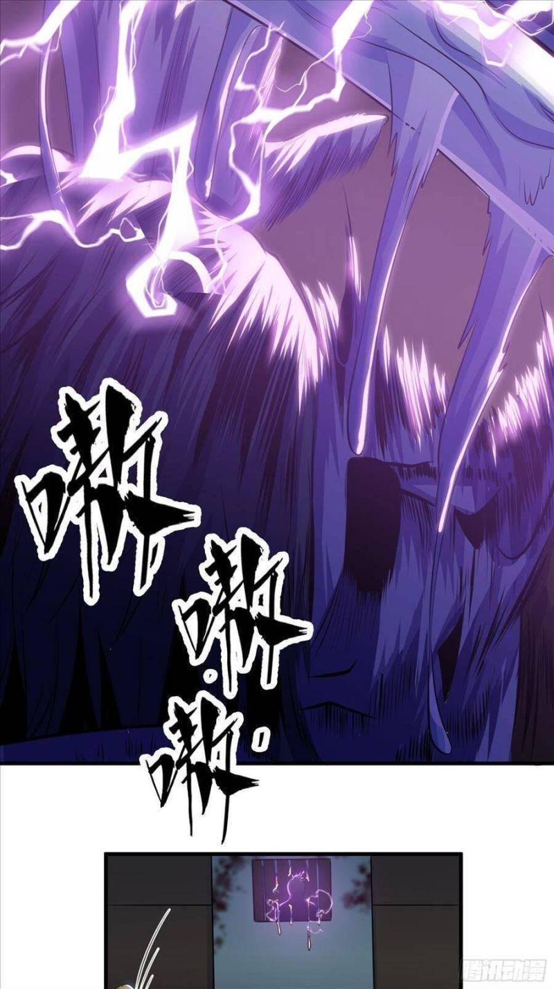 đạo pháp là gì? ta chỉ biết lôi pháp chapter 14 35