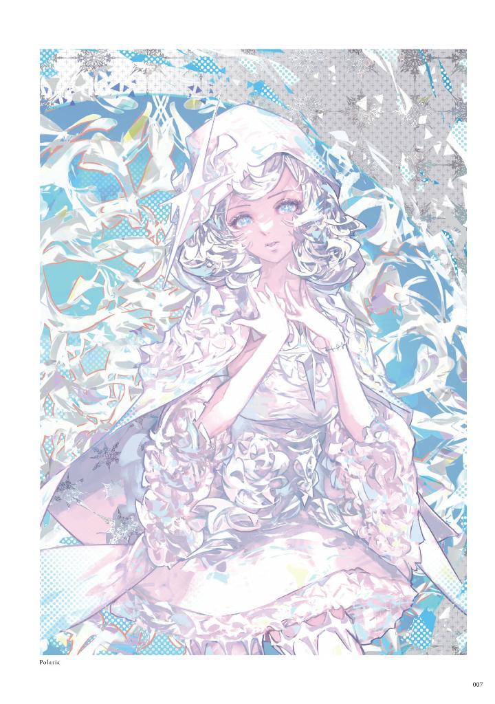 Sách ngoại văn: Kazama Raita Collection: Anneau (Japanese Edition)