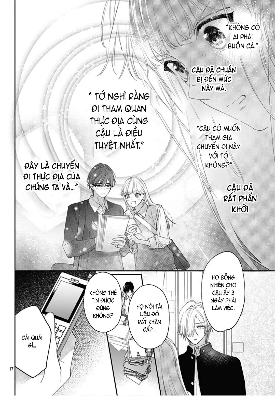 hayaku shitai futari chapter 27.2 4