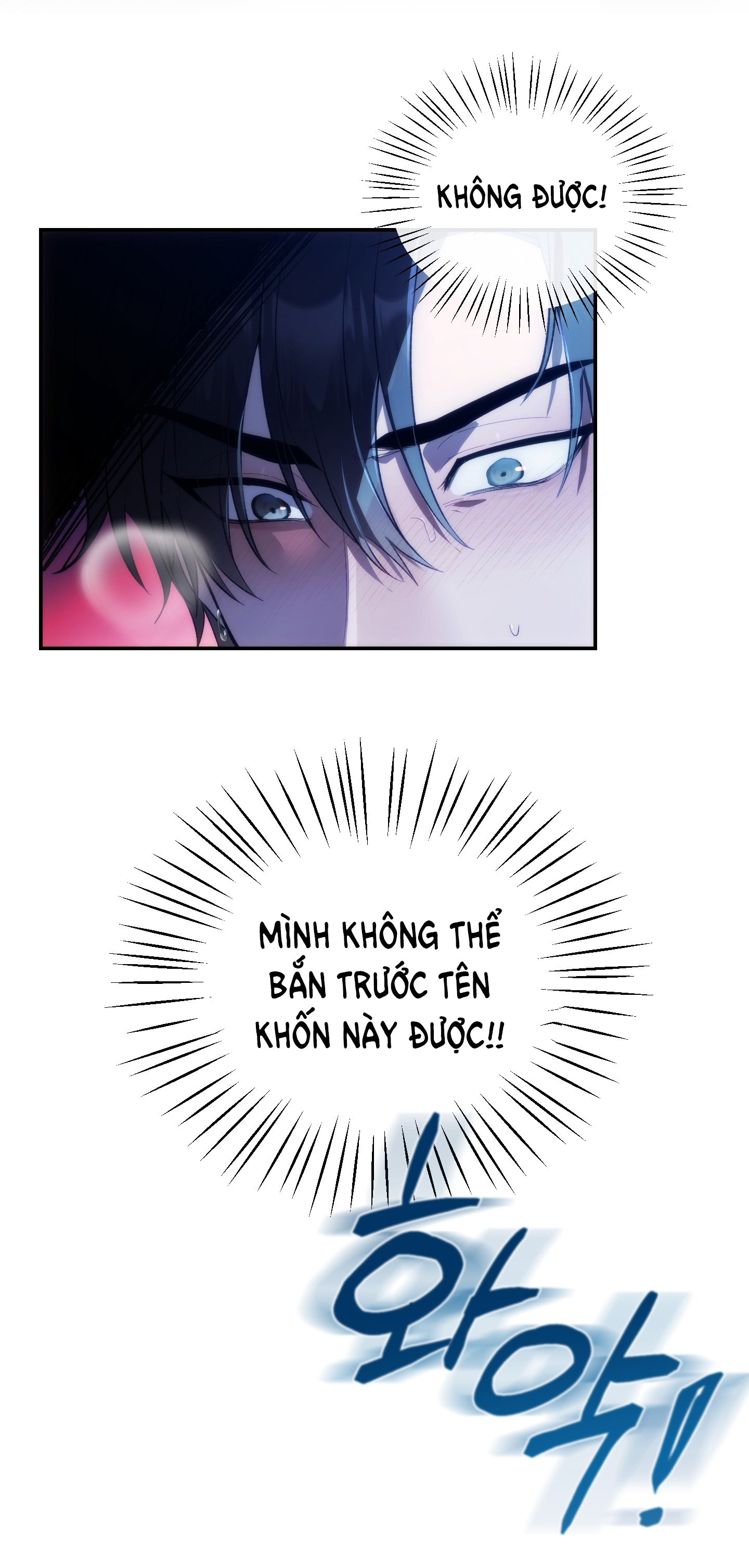 Nhà Tài Trợ Của Hắn chapter 13 - Trang 19