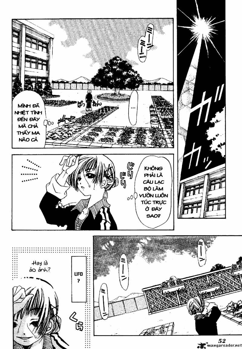 ohisama egao chapter 2 11