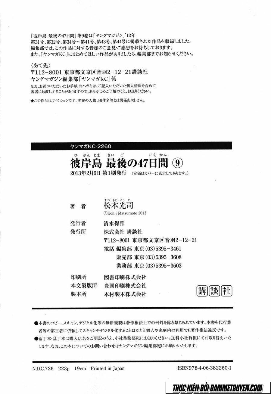 đảo ma cà rồng chapter 422 22