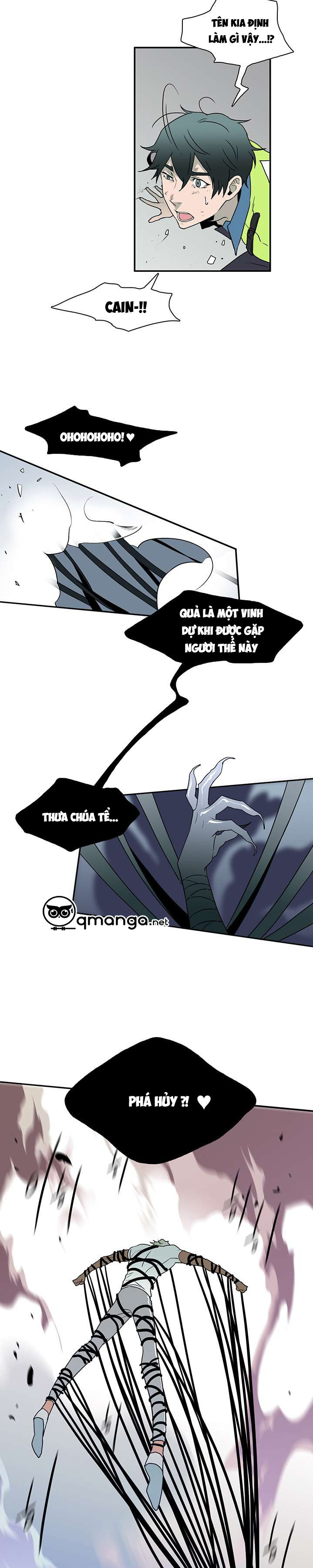 dear door chapter 6 18