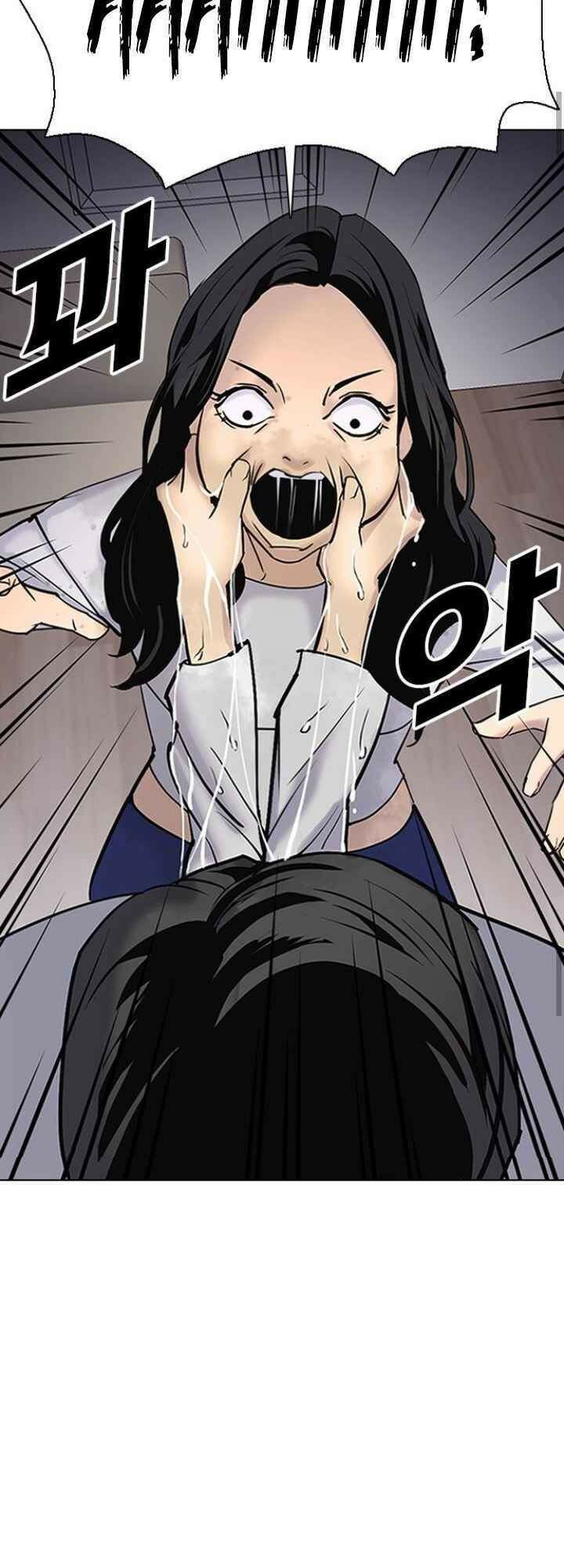 nhật ký khát vọng (desire diary) chapter 10 82