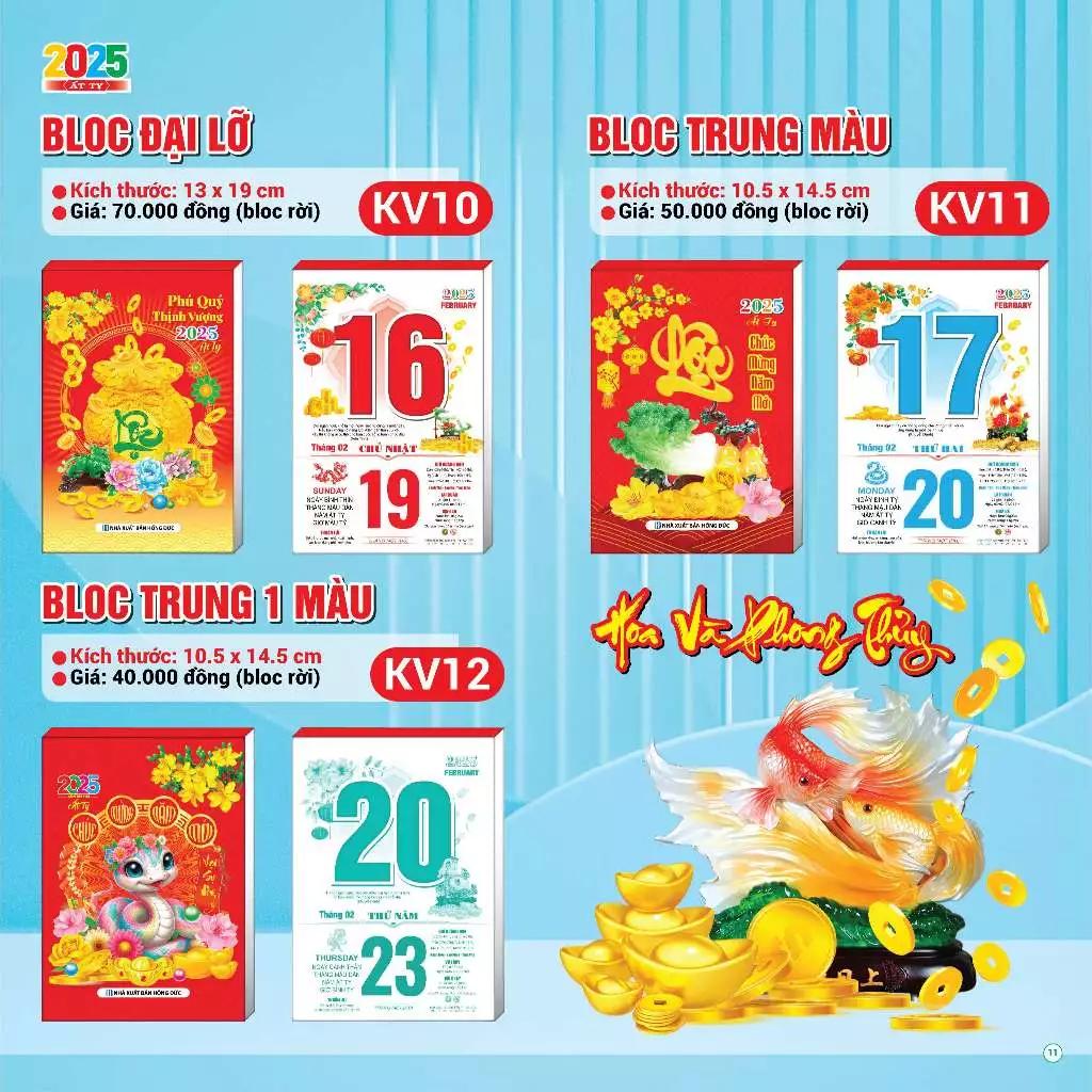 LỊCH TẾT 2025 - BLOC RỜI TRUNG MÀU
