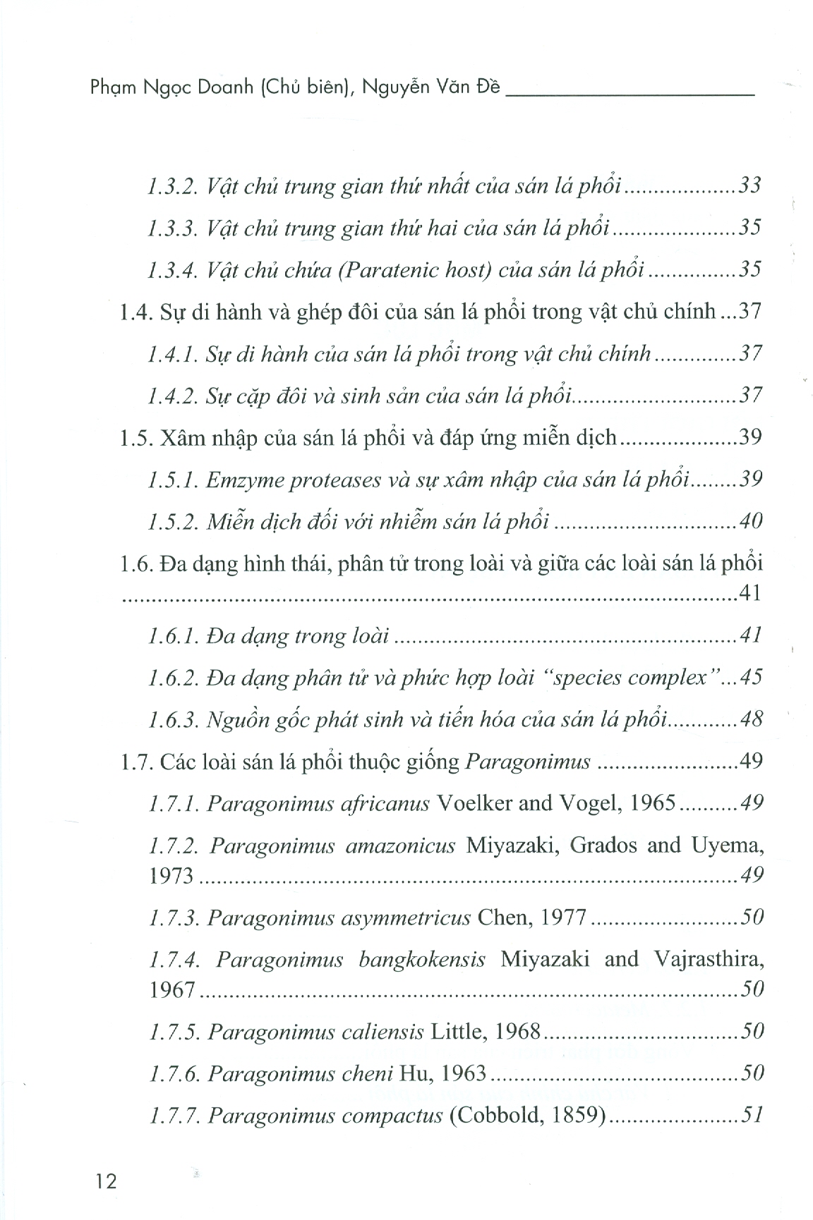 SÁN LÁ PHỔI VÀ BỆNH SÁN LÁ PHỔI (Bìa cứng)