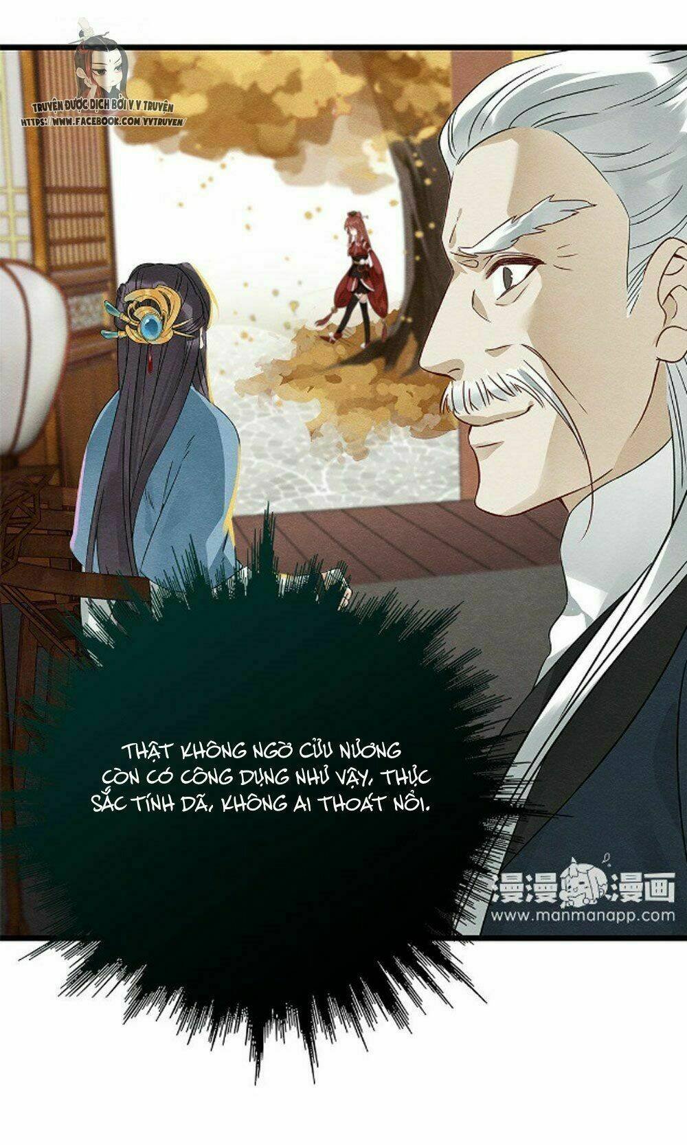 hôn quân thăng cấp ký chapter 39 16