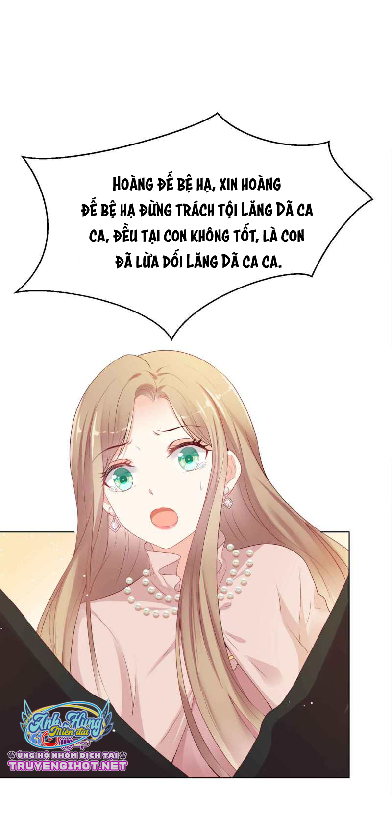 đế quốc tinh tế đệ nhất sủng hôn. chapter 40.1 10