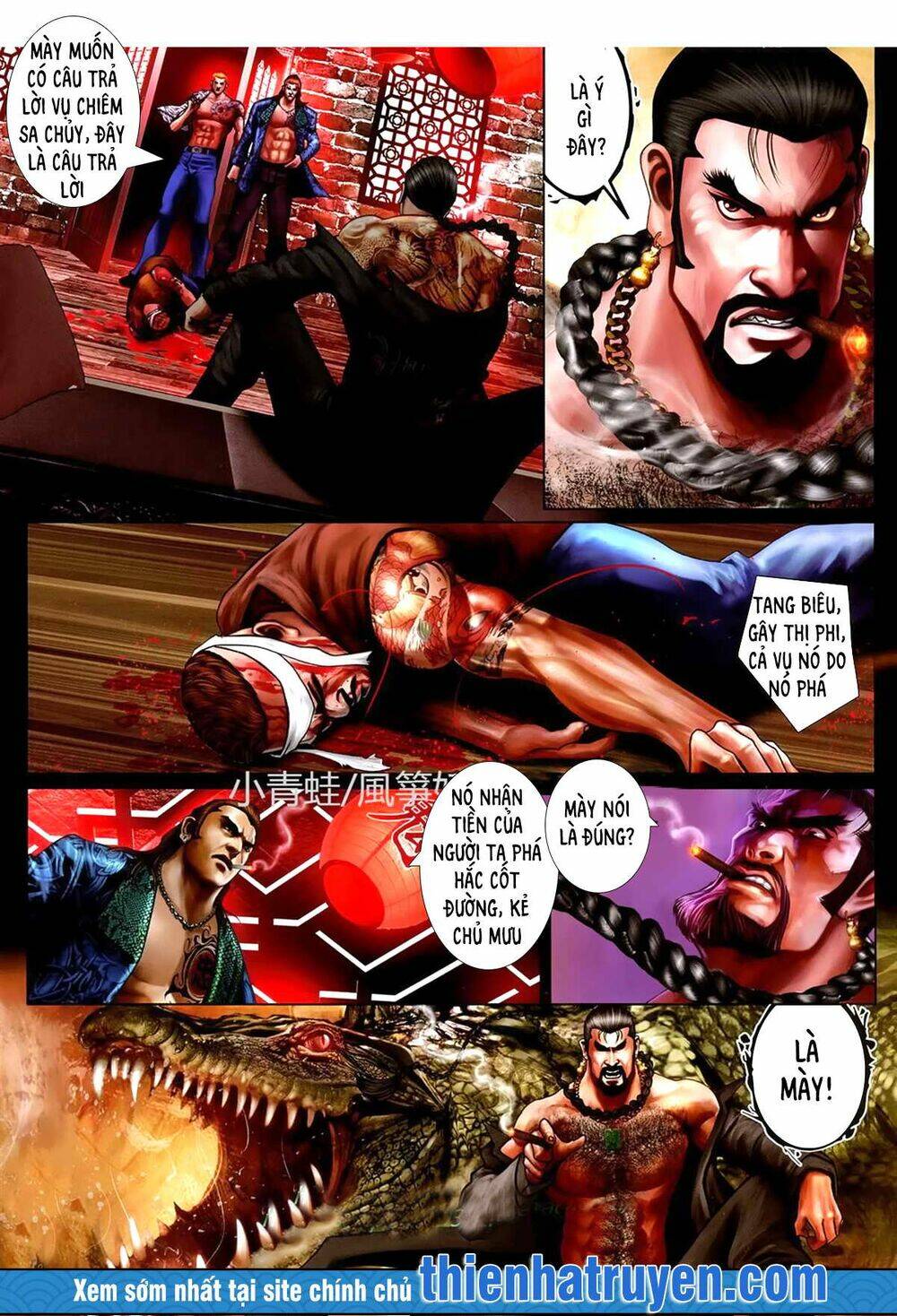 hỏa hồng niên đại hắc cốt đường chapter 1142 16