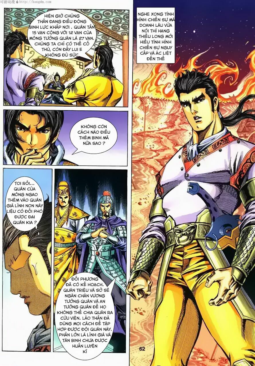 tầm tần ký chapter 121 2