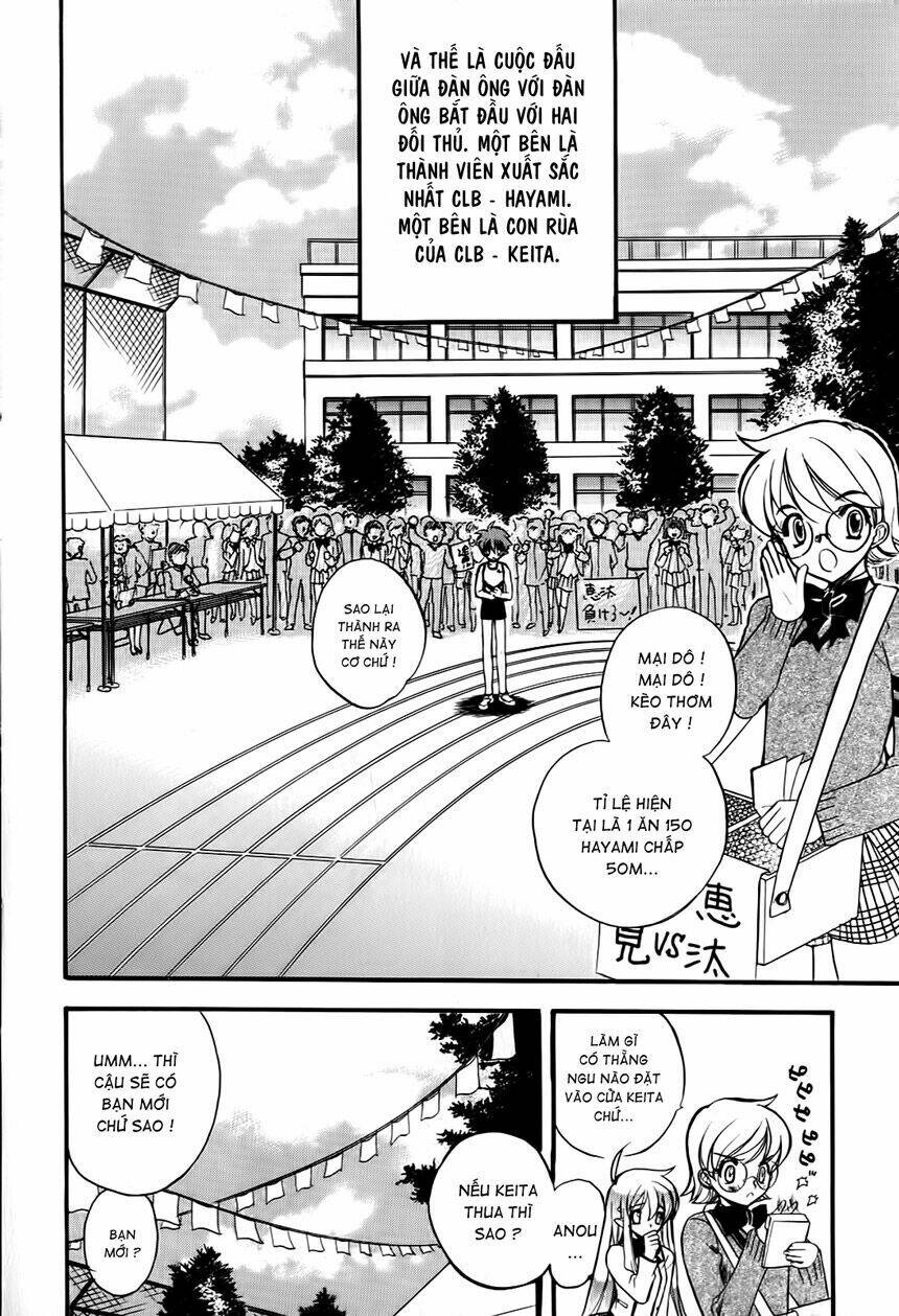 hakoirin devil princess chapter 3 17