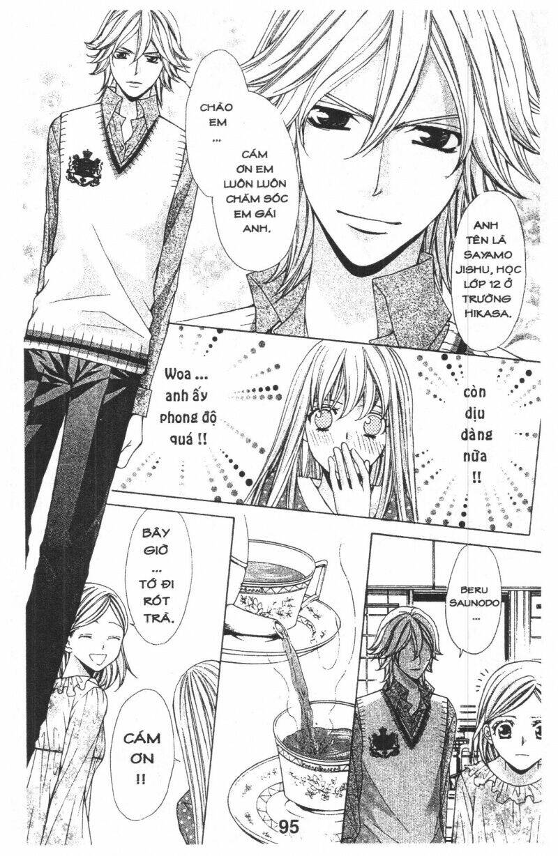 heart no daiya chapter 3.2 12