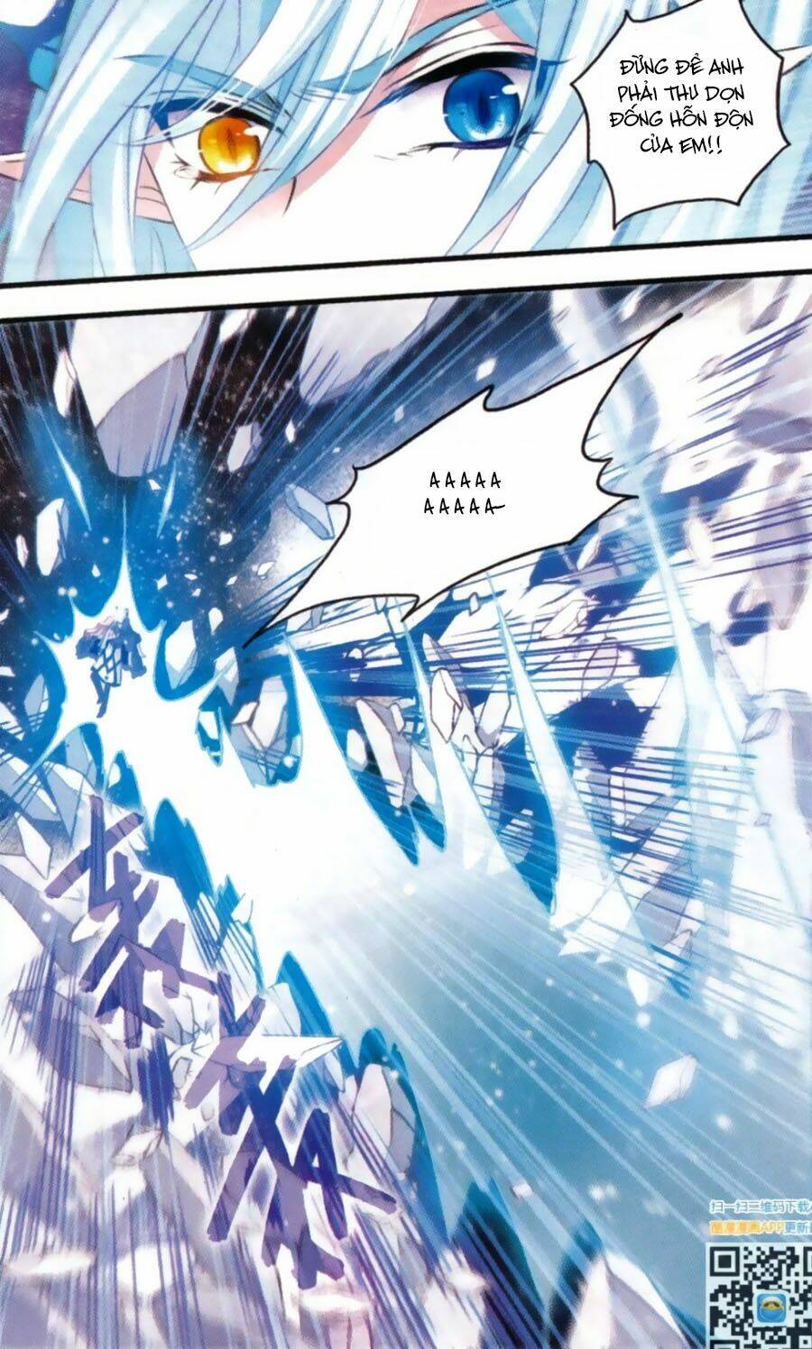 cố lên nào, đại ma vương! chapter 171 23