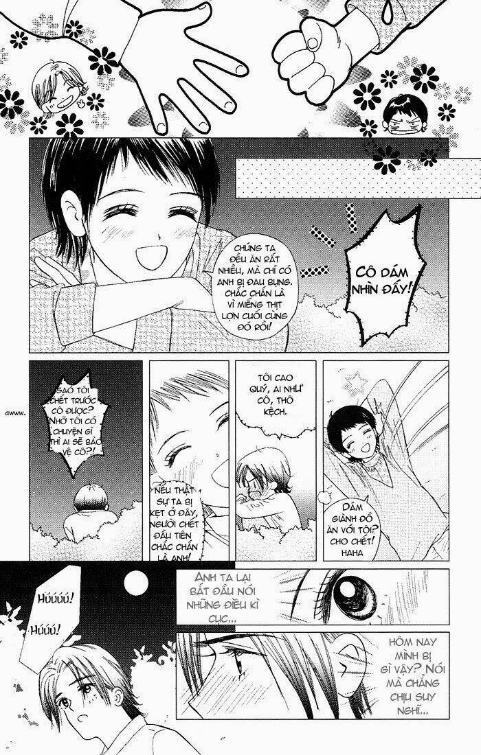 gapz garden chapter 17 9