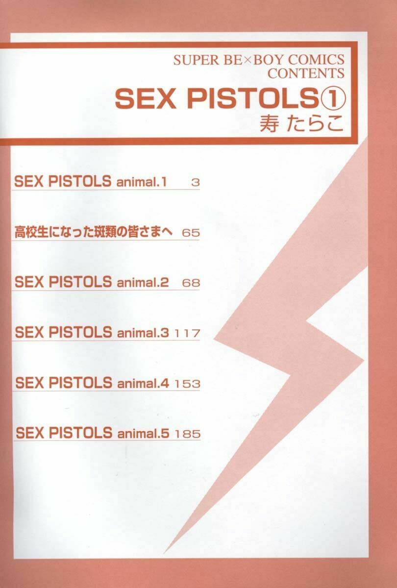 sex pistols chapter 1 9