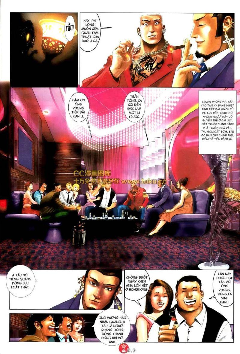 hỏa vũ diệu dương chapter 575 8