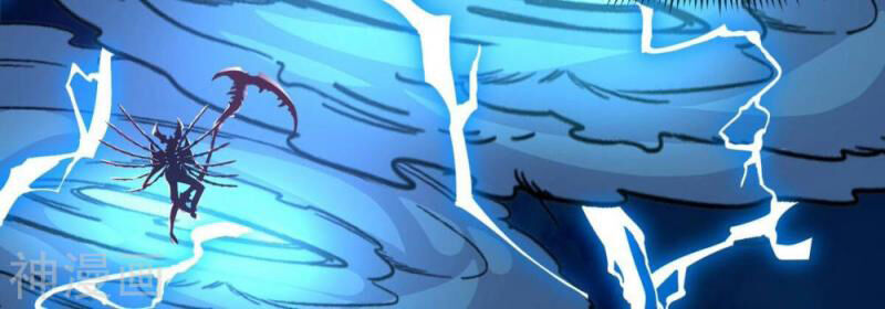 bản kiếm tiên tuyệt không làm nô chapter 75 52