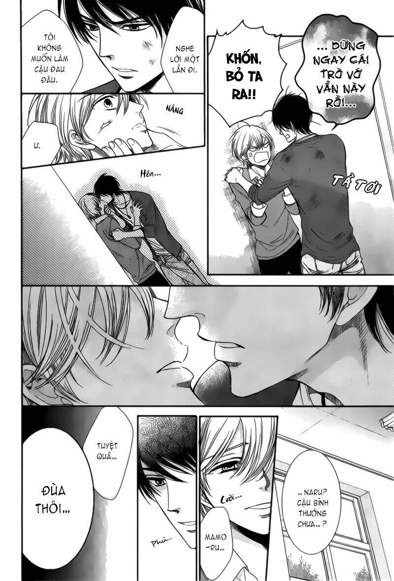 nar kiss chapter 2 14