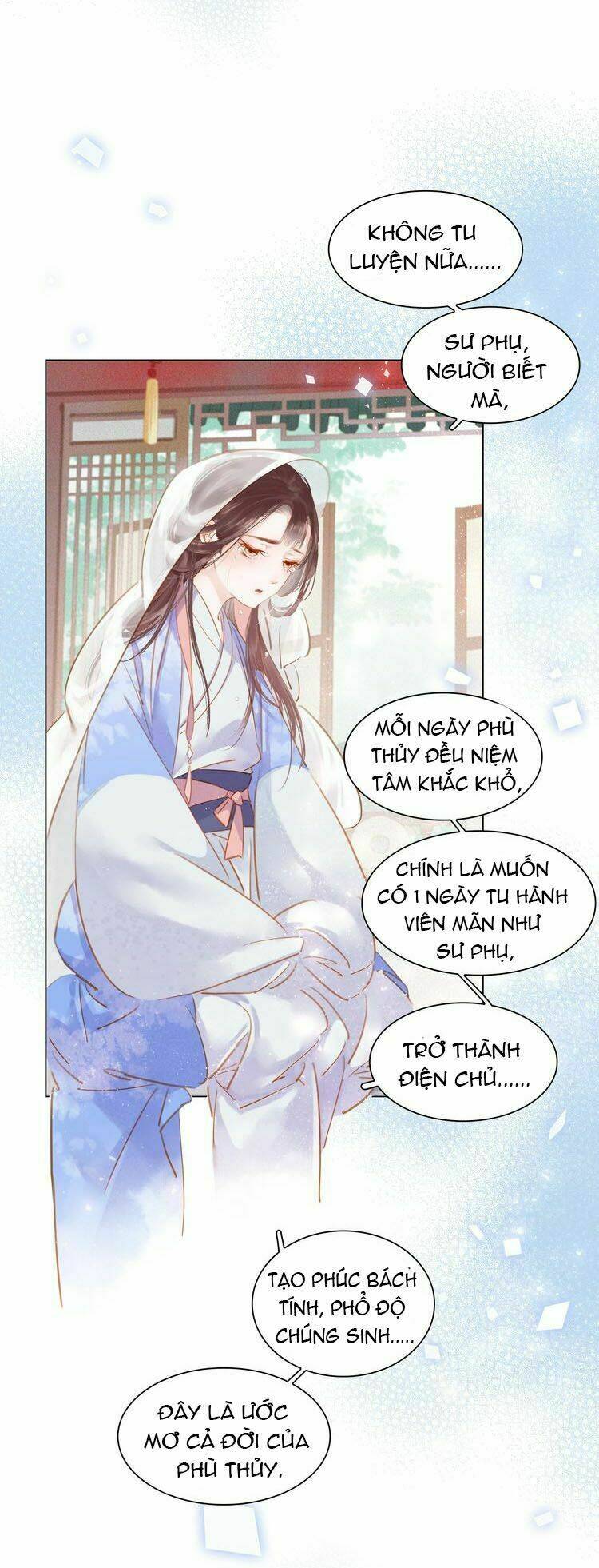 tiểu sư phụ, tóc giả của ngài rơi rồi! chapter 2 7