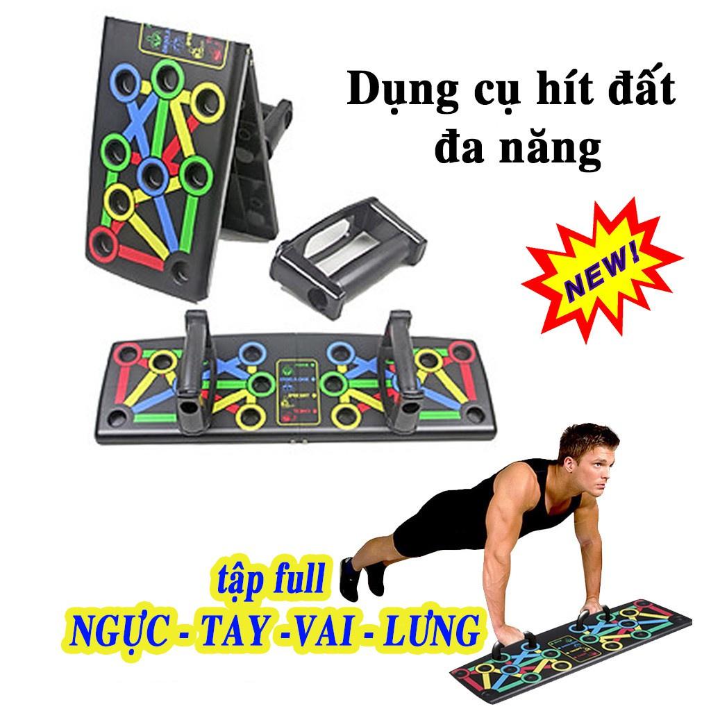 Dụng Cụ Chống Đẩy Đa Năng Push UP, Tập Cơ Ngực Vai Tại Nhà Siêu Rẻ