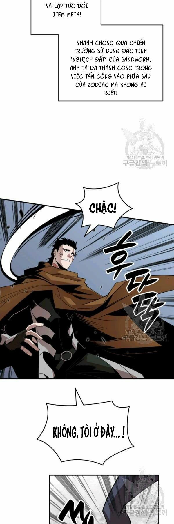 tôi là lính mới chapter 84 40