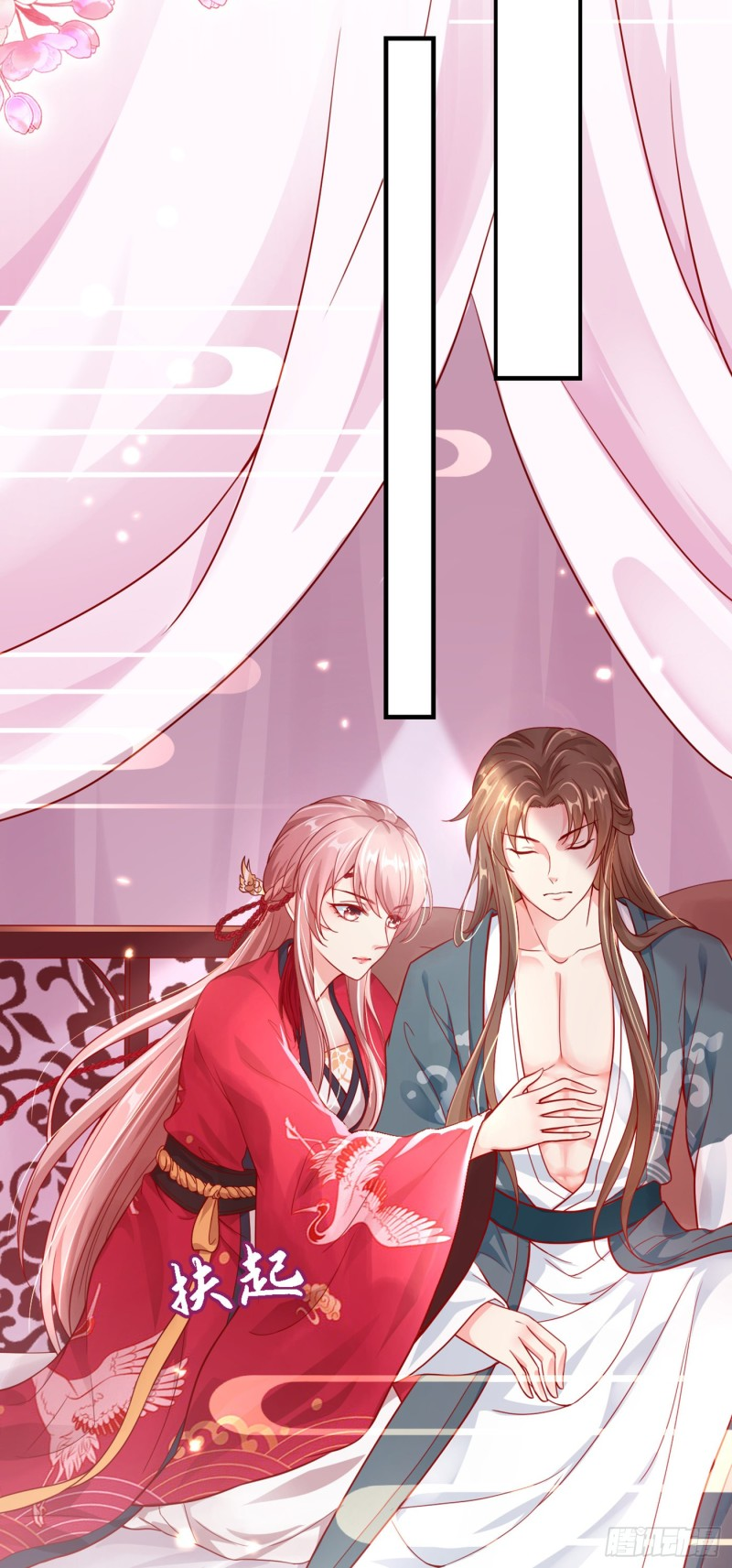 hệ thống xuyên nhanh: nhân vật phản diện không dễ chọc chapter 4 8