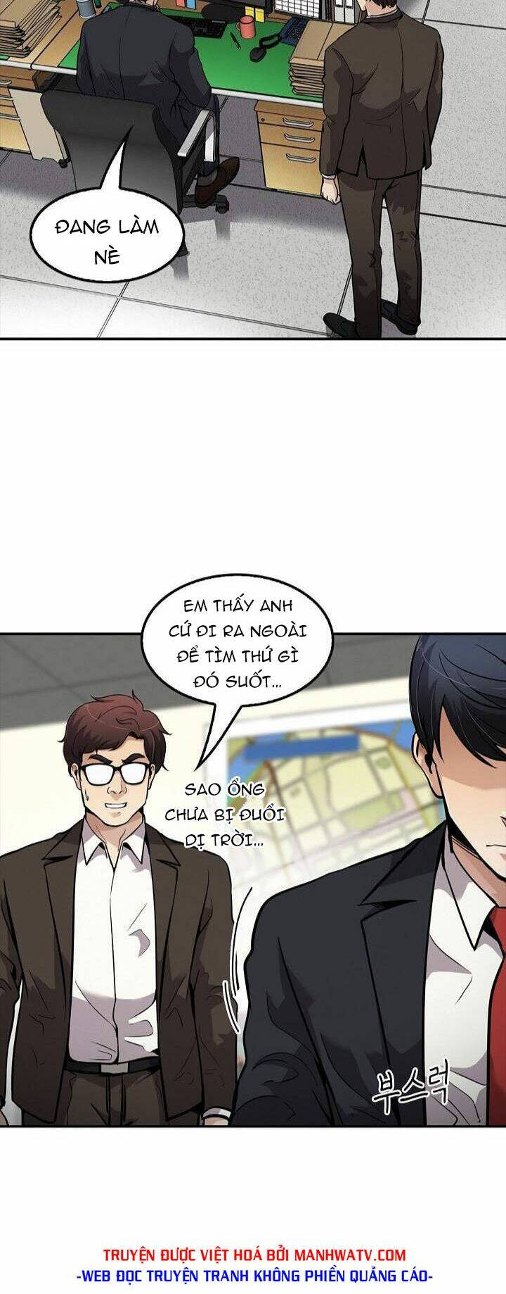 điều tra viên chuyển sinh chapter 104 3