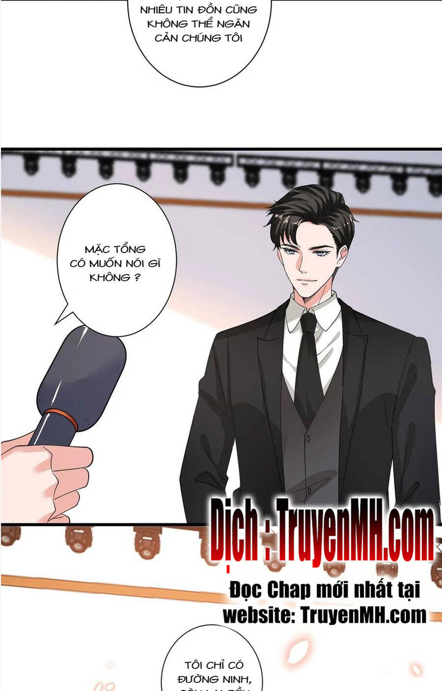 thí hôn lão công, cần giúp sức chapter 551 3