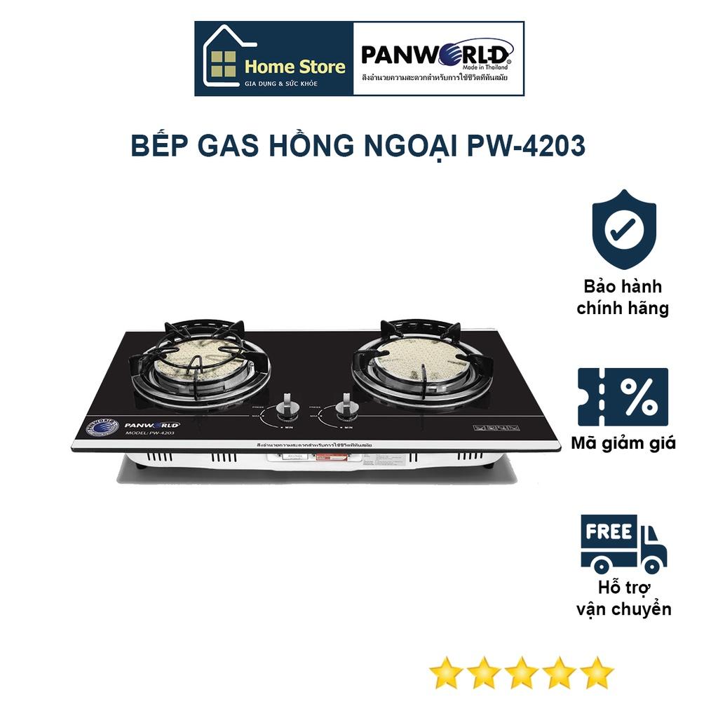 Bếp gas hồng ngoại Panworld PW-4203 tiết kiệm gas, không ngọn lửa - Hàng chính hãng