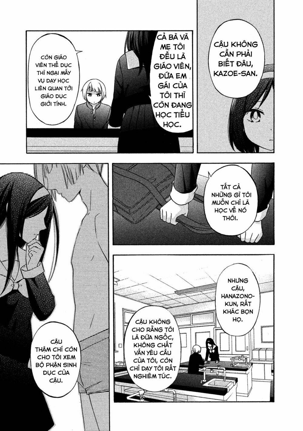 hanazono and kazoe's bizzare after school rendezvous chapter 4 20