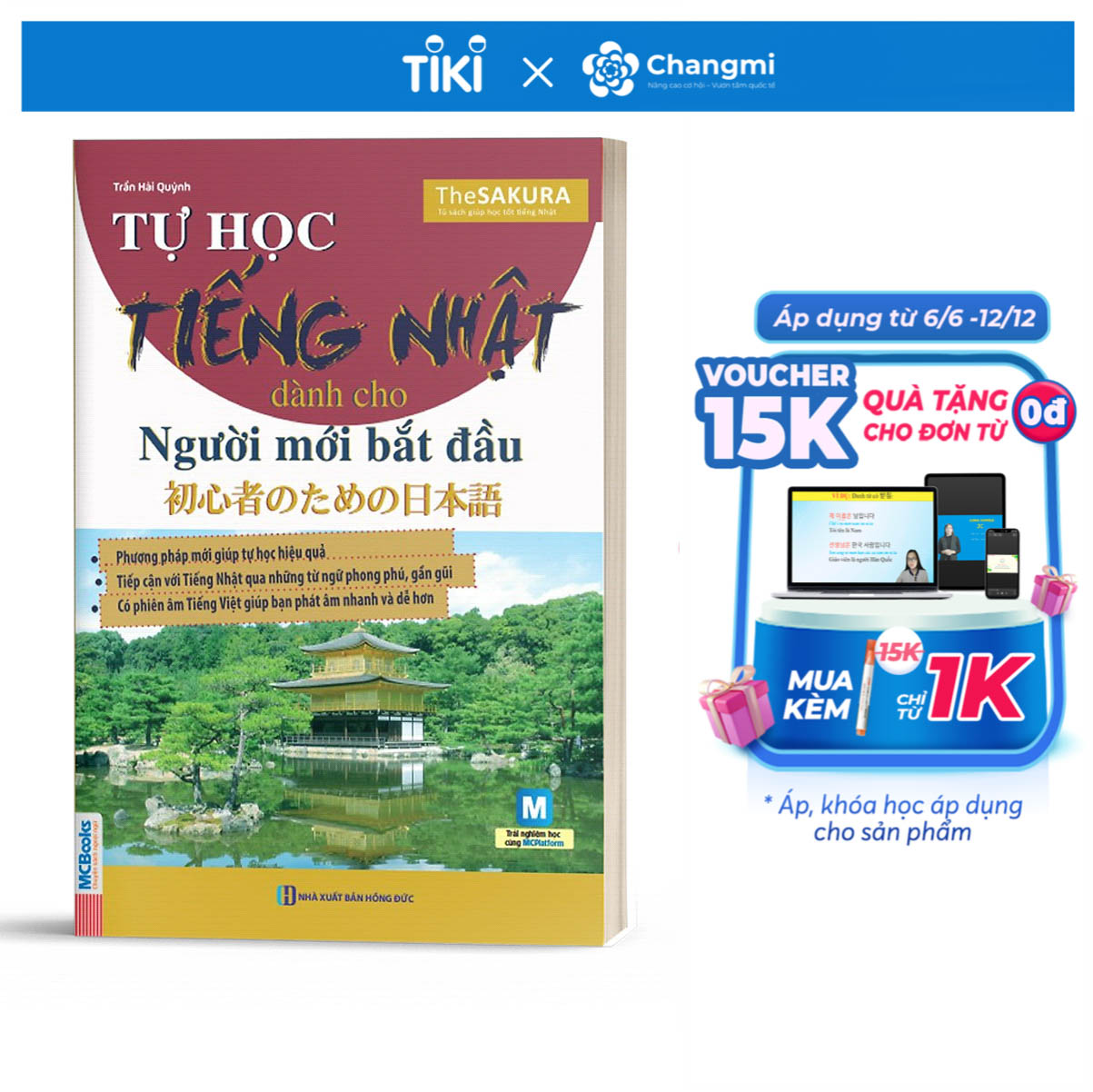 Tự Học Tiếng Nhật Cho Người Mới Bắt Đầu  (Tái Bản)
