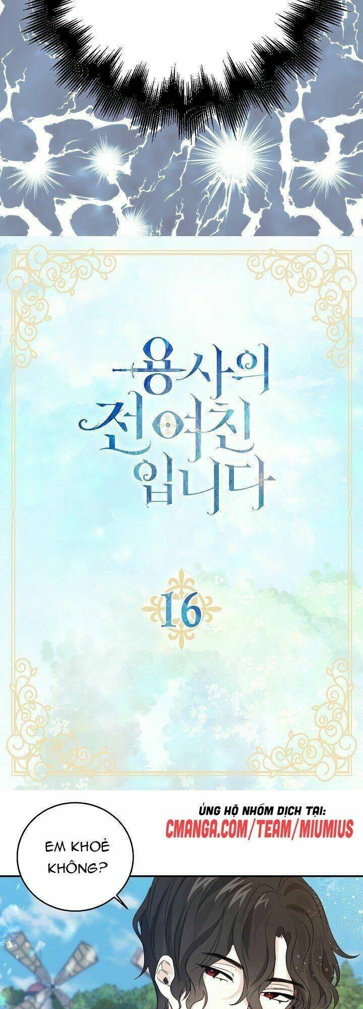 tôi là bạn gái cũ của một người lính chapter 16 2