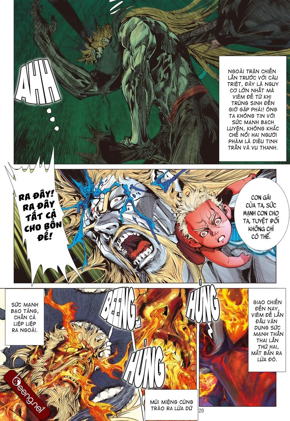 sơn hải kinh truyện chapter 205 19