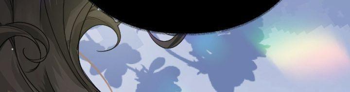 trò chơi bắt nạt của tiểu thư ma cà rồng chapter 1 74