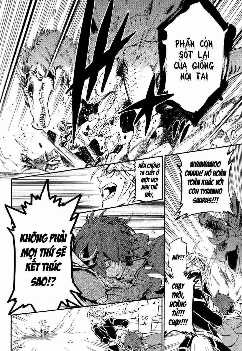 antimagia chapter 7 30