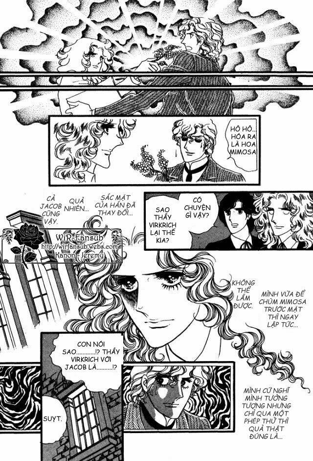 orpheus no mado chapter 14 35