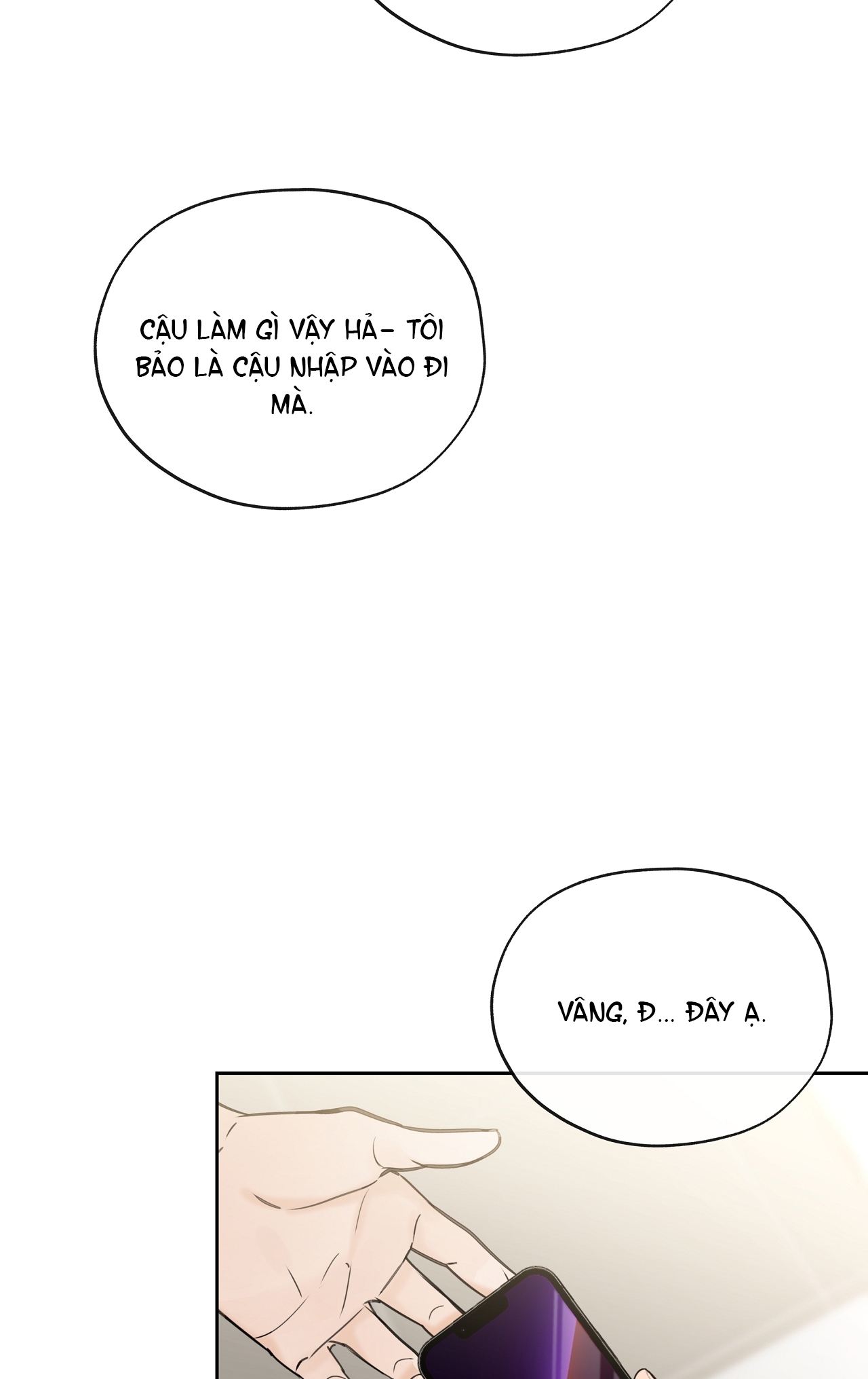 Rơi Xuống Từ Đường Chân Trời chapter 23.2 - Trang 2