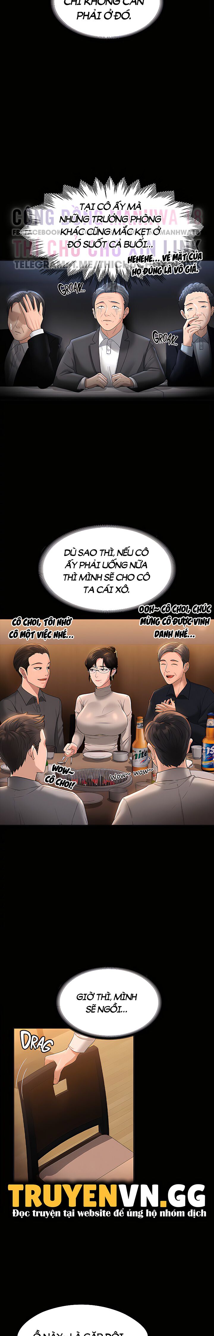 ứng dụng cầu được ước thấy chapter 44 9