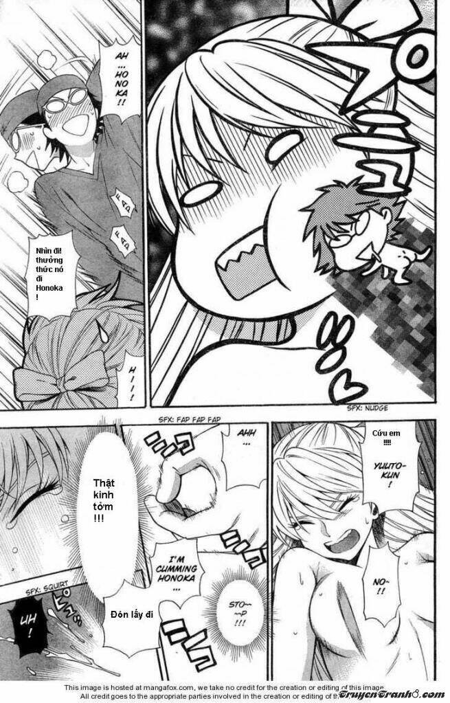 the after school diary chapter 9 7