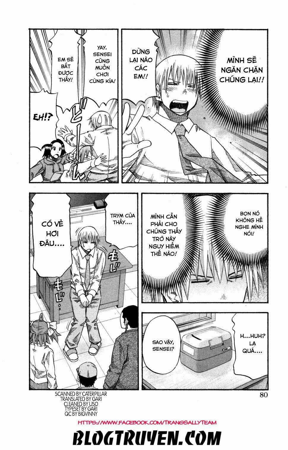 yuria 100 shiki chapter 76 19