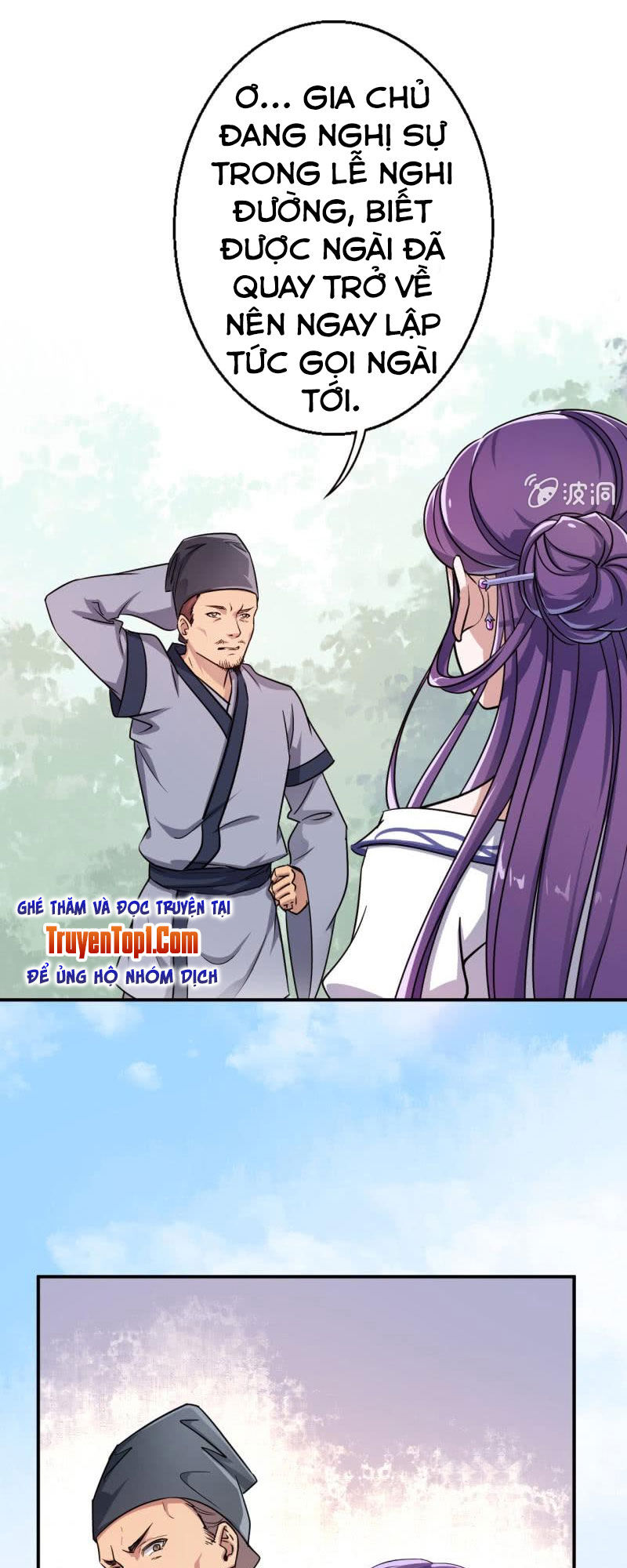 tà y cuồng thê chapter 26 8