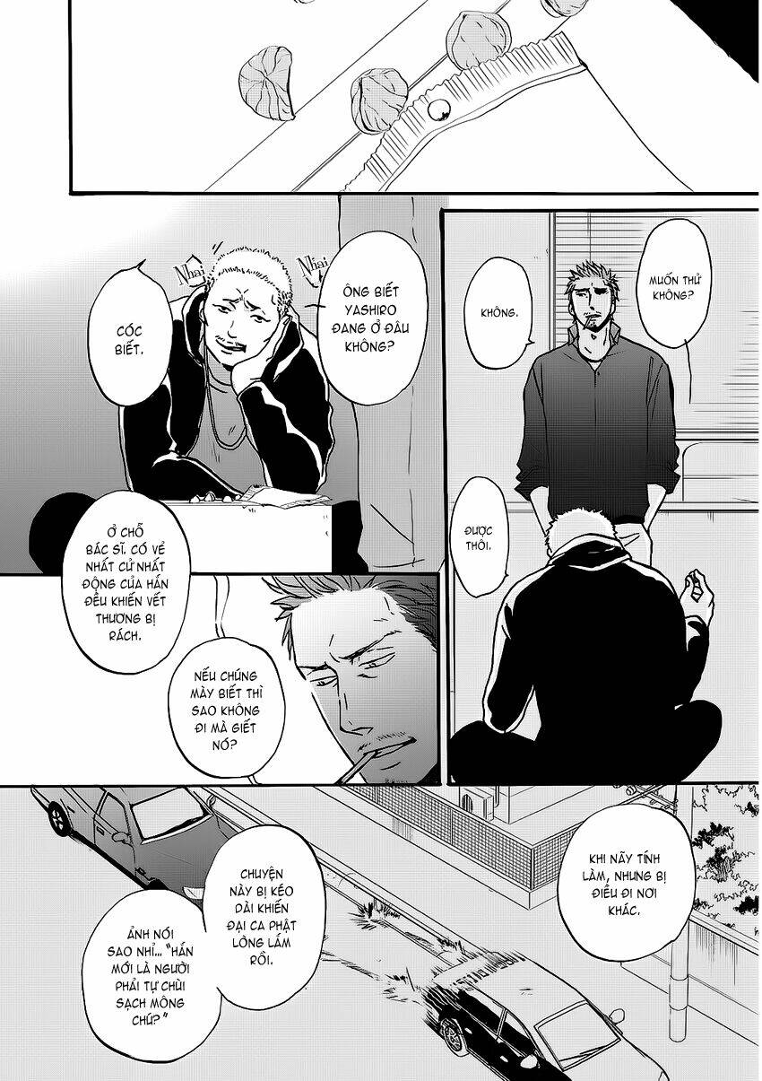 saezuru tori wa habatakanai chapter 13 28