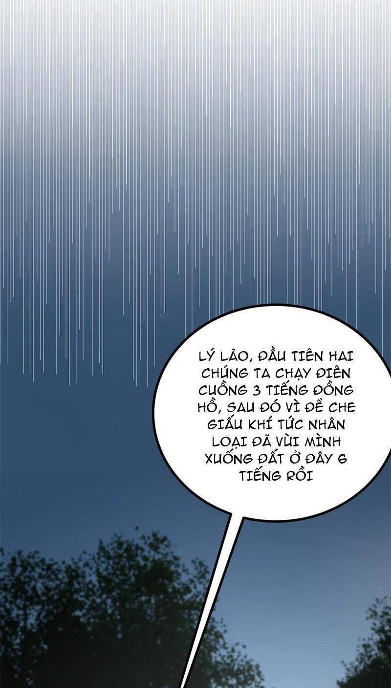 toàn cầu cao khảo chapter 239 32