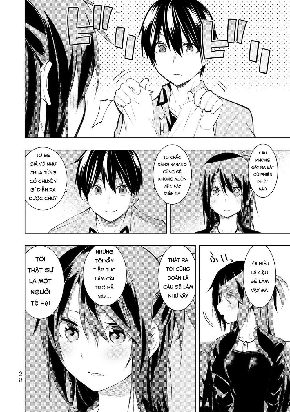 remake our life! chapter 15 28