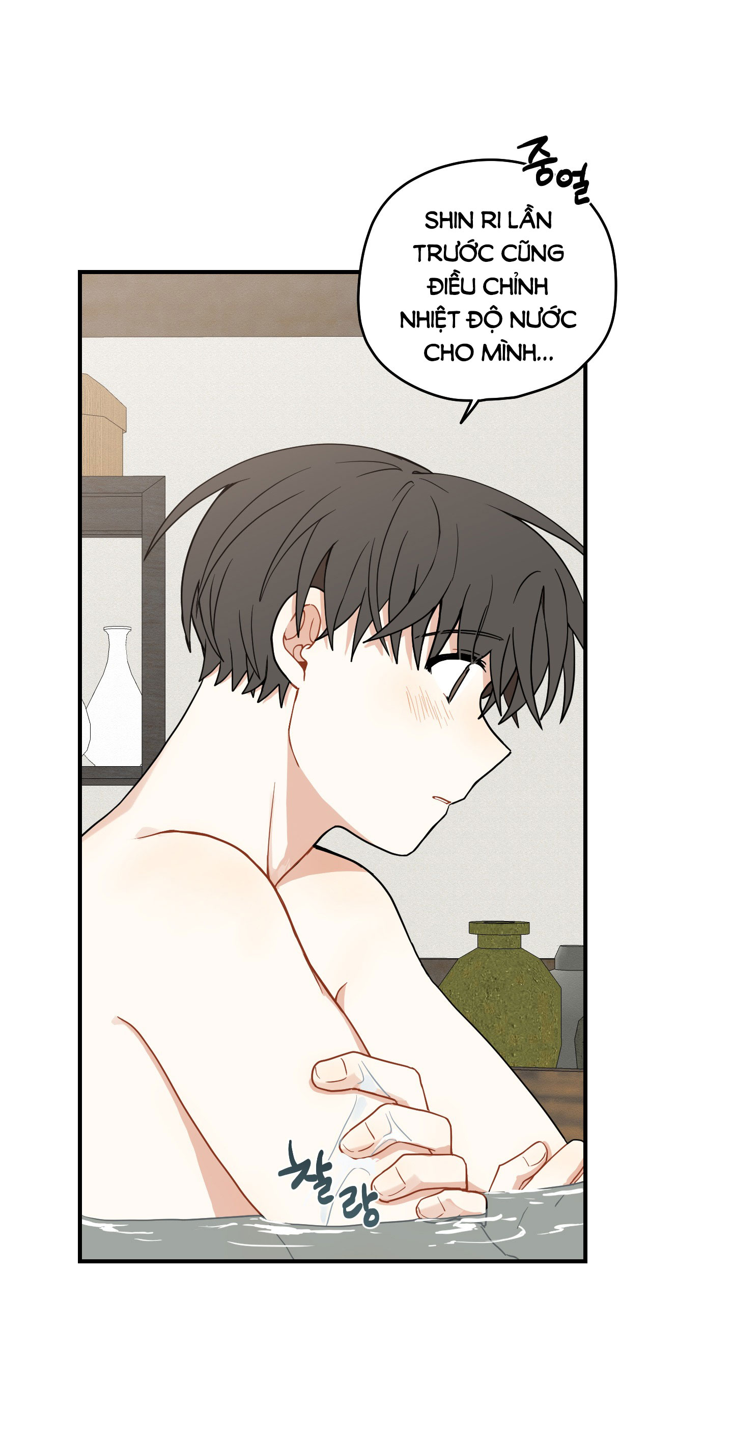 Dưới Tán Hoa Liên Kiều chapter 40.1 - Trang 3